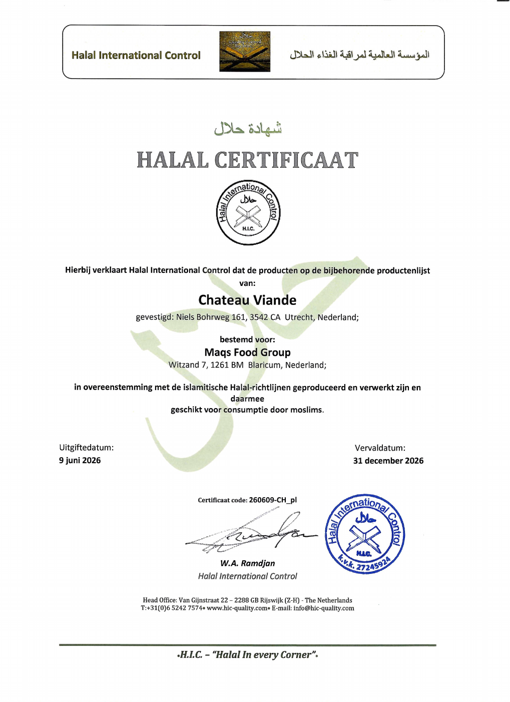 Officially halal certified